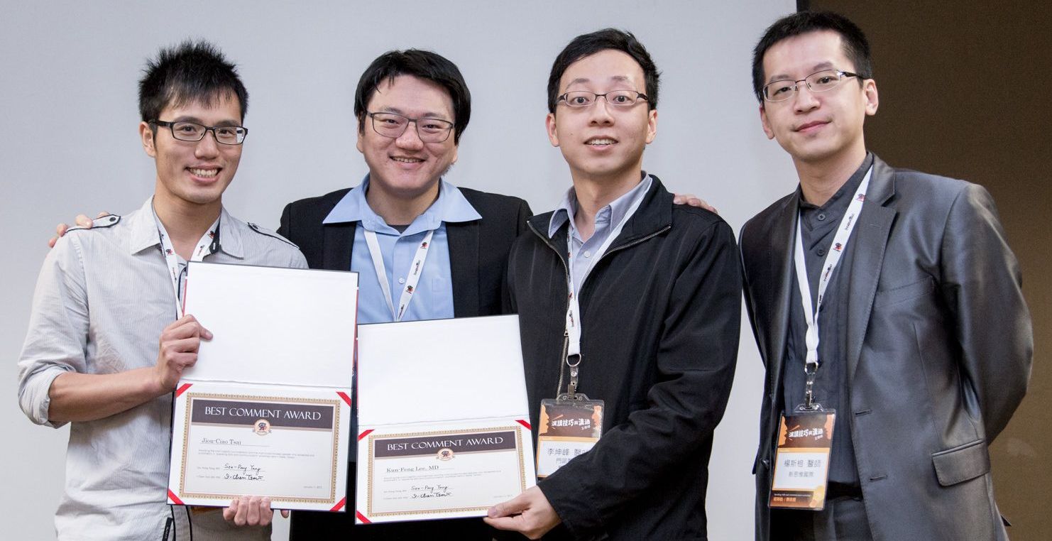 左起：蔡久喬老師、蔡依橙講師、李坤峰醫師、楊斯棓講師