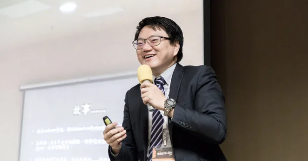 上課現場