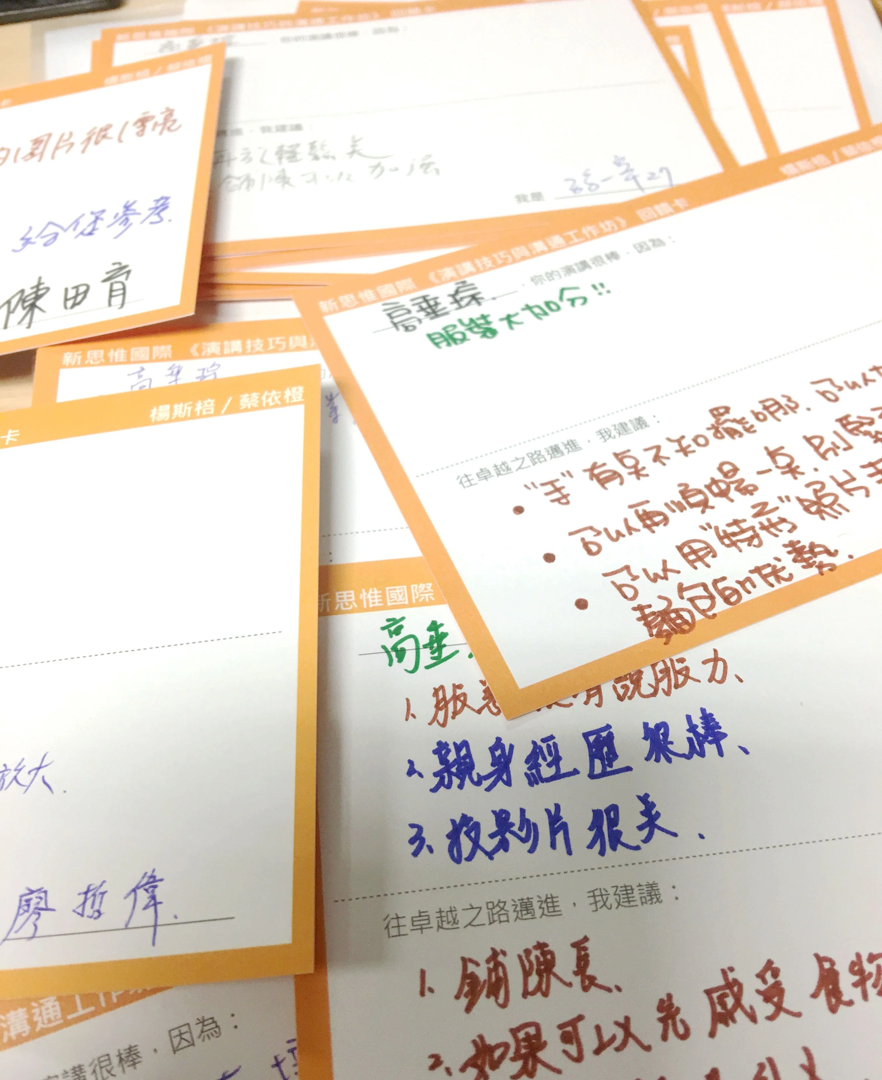 02_KaoCT