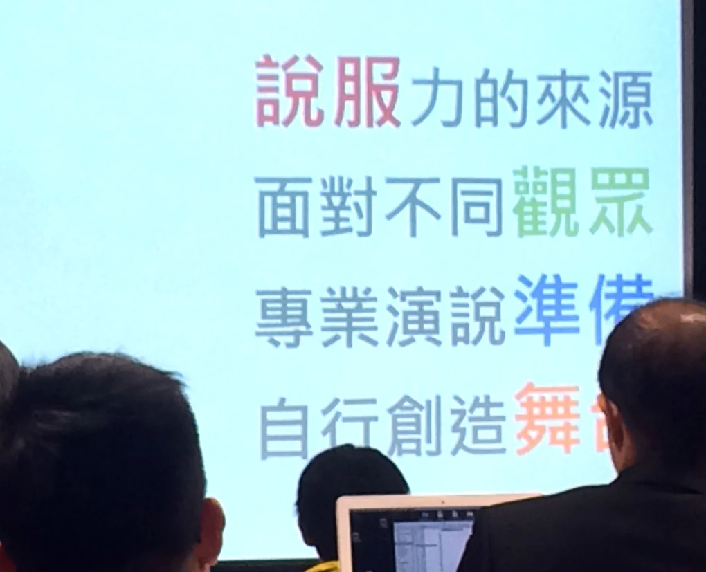 02_lin.i.c_thumb_IMG_2368_1024