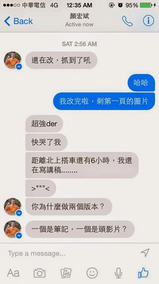 03_message
