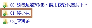 201410091519
