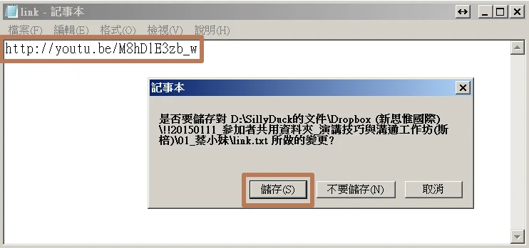 201410091522