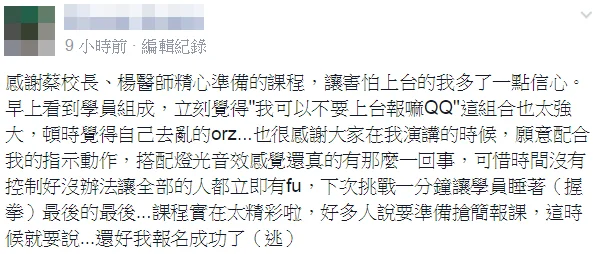 201501120710