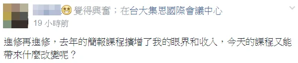 201501120716
