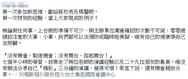 20150112073