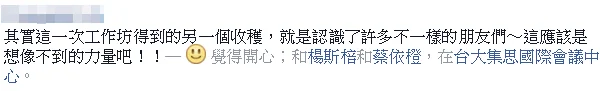 20150112075