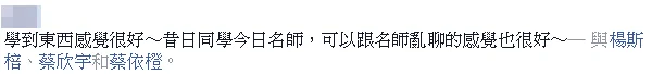 20150112076