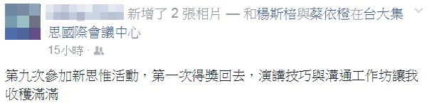 20150112078