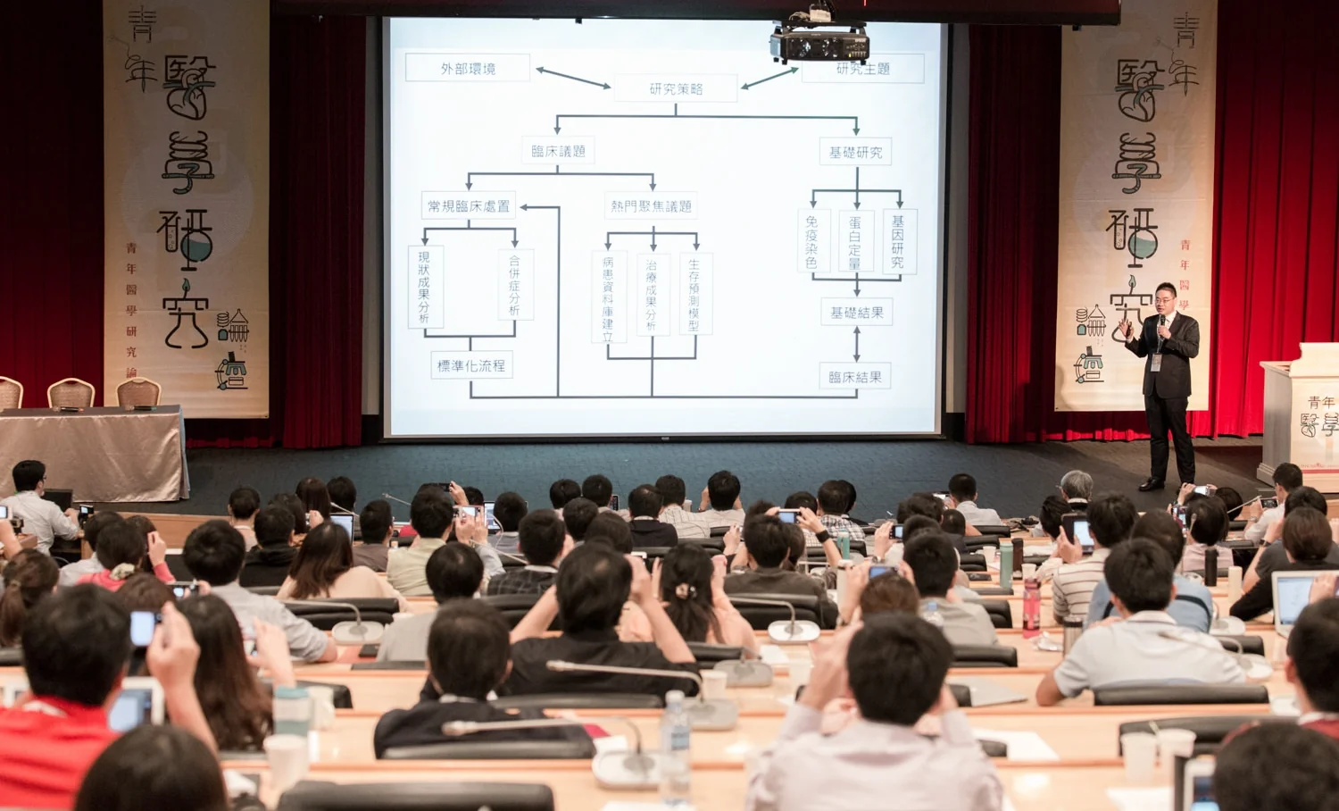 20150919_YMRF_490