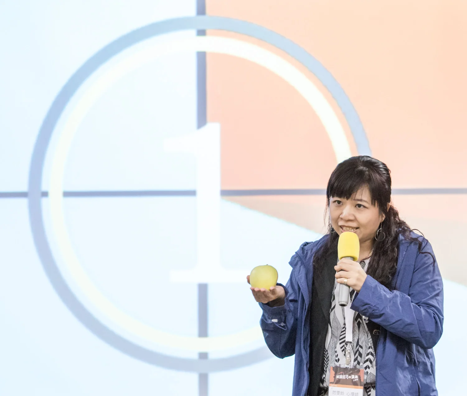 20151018_SPEAK_123