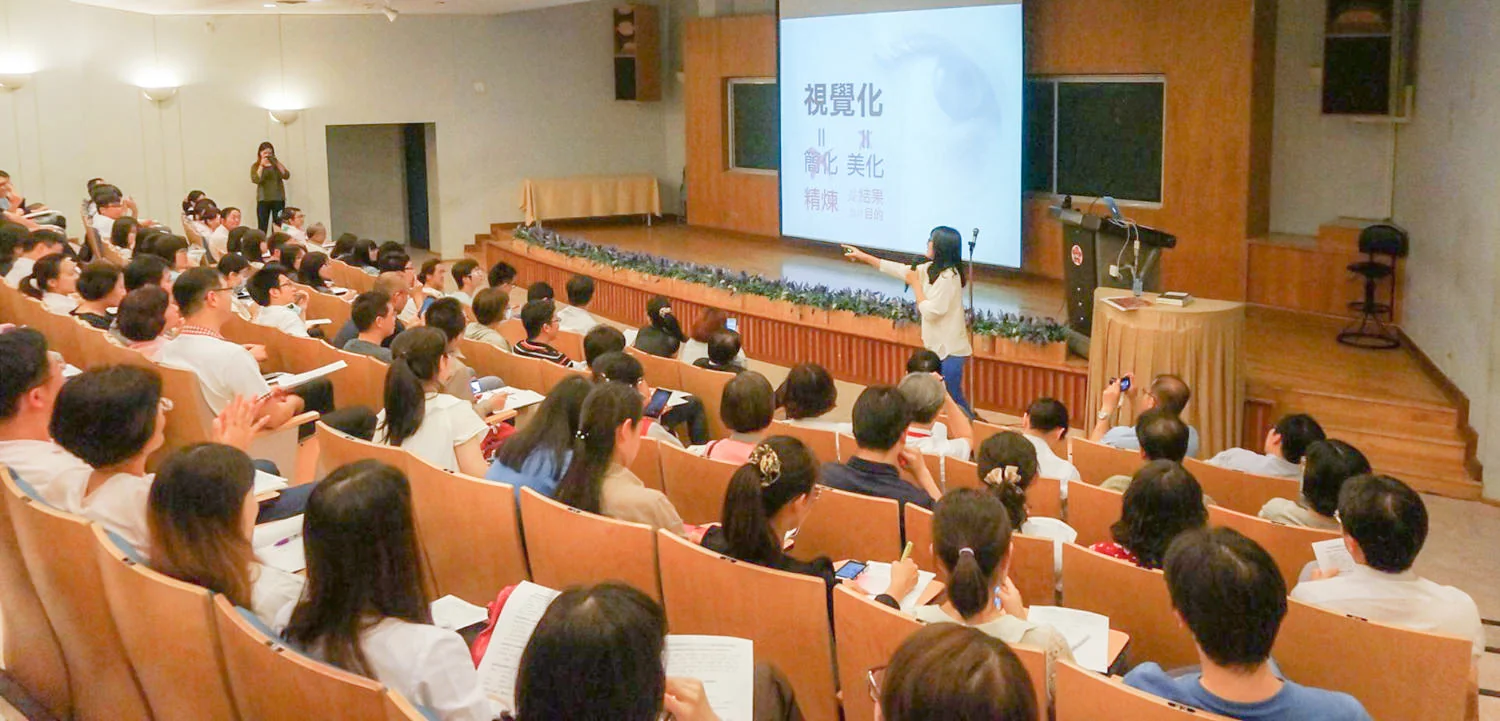 2016_ncku_course_twtai_06