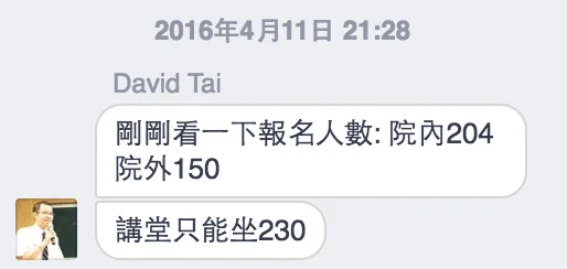 2016_ncku_course_twtai_chhuang_02