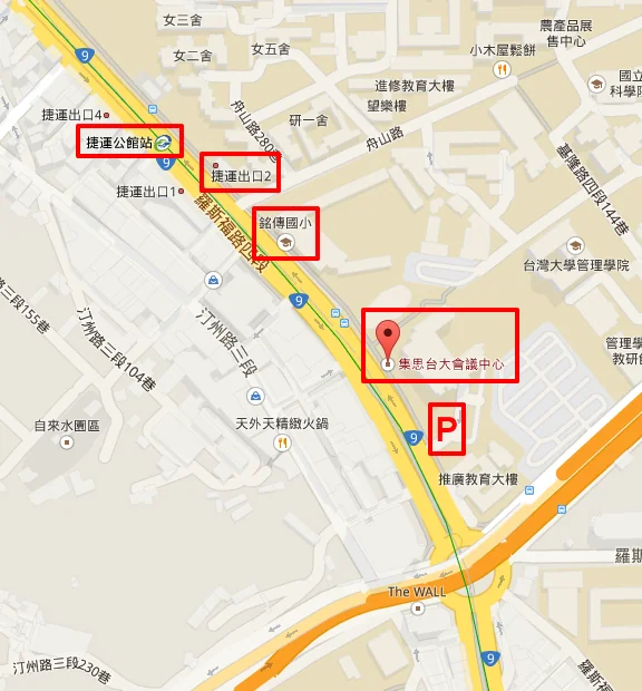 GIS_NTU