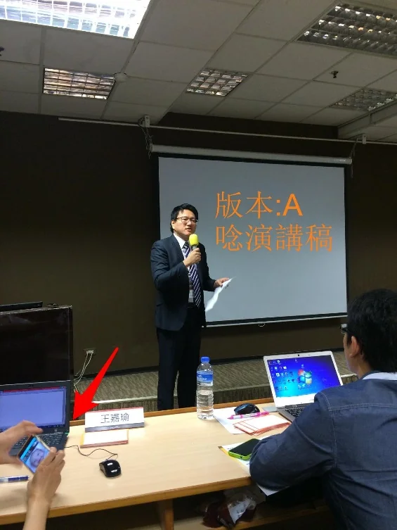 HuangGE