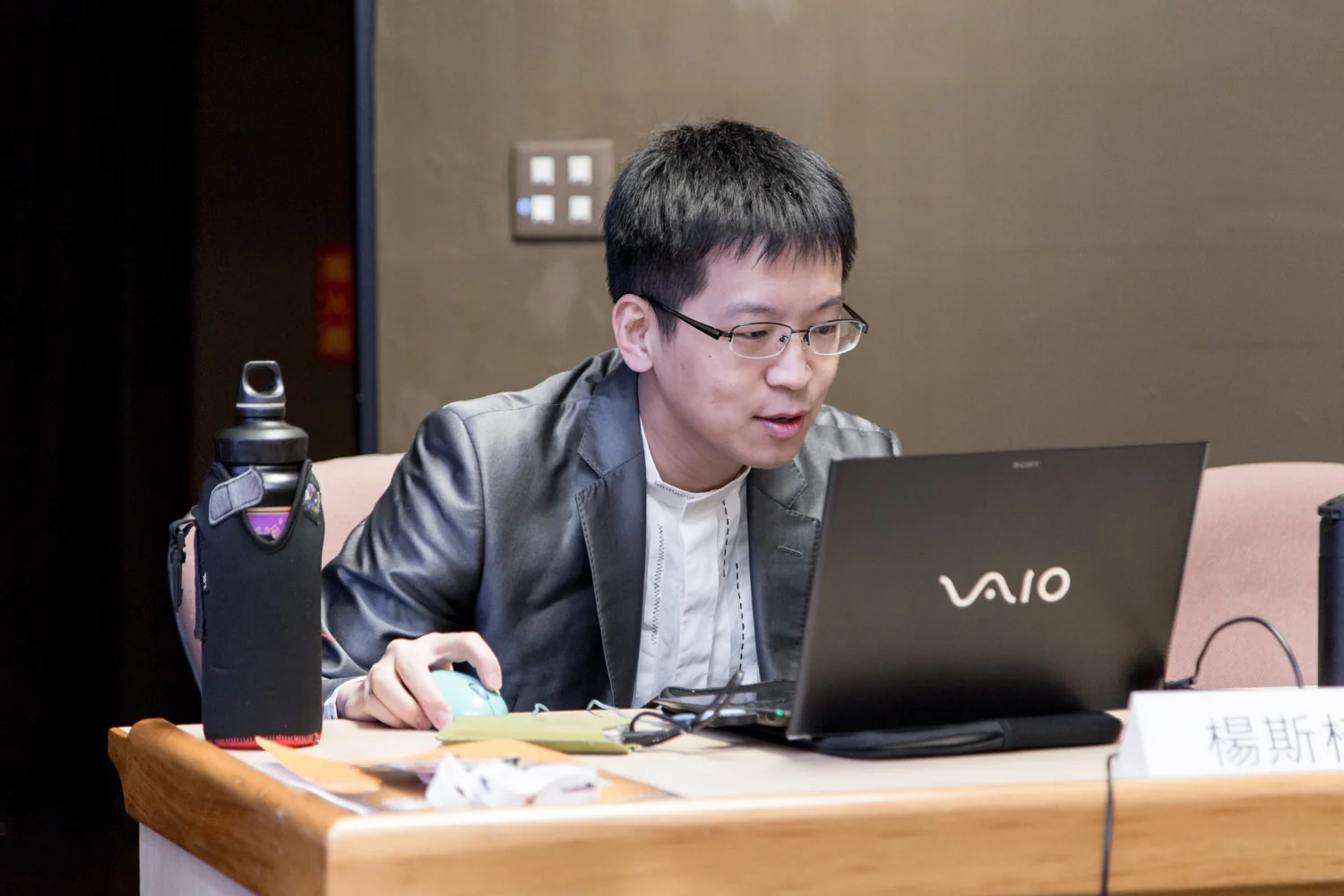 SPEAK_20150425_0093