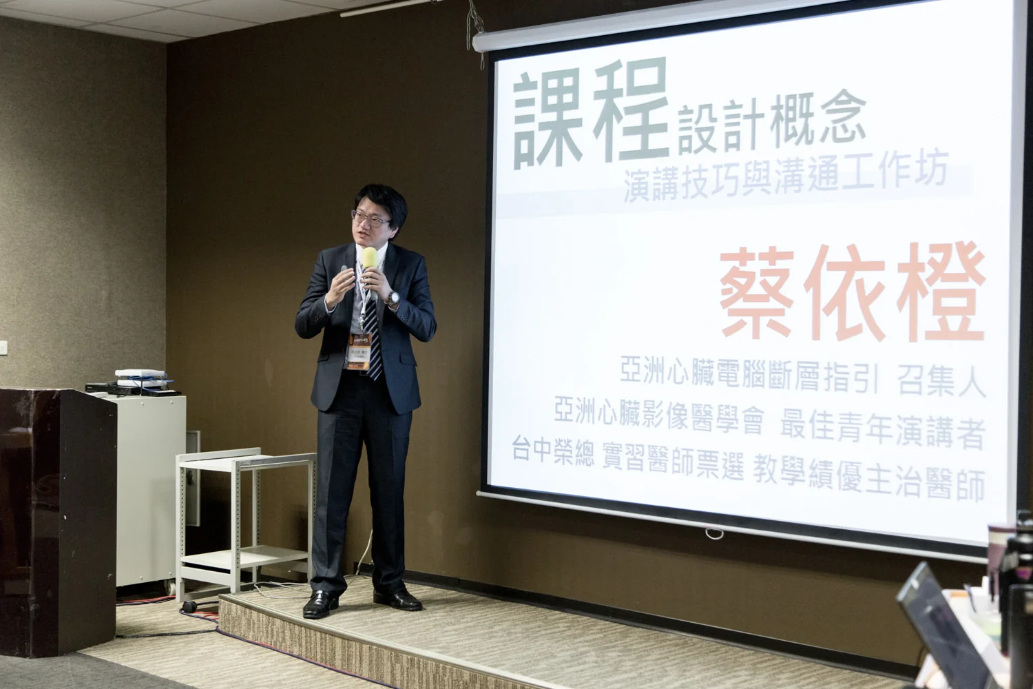 SPEAK_20150425_0157