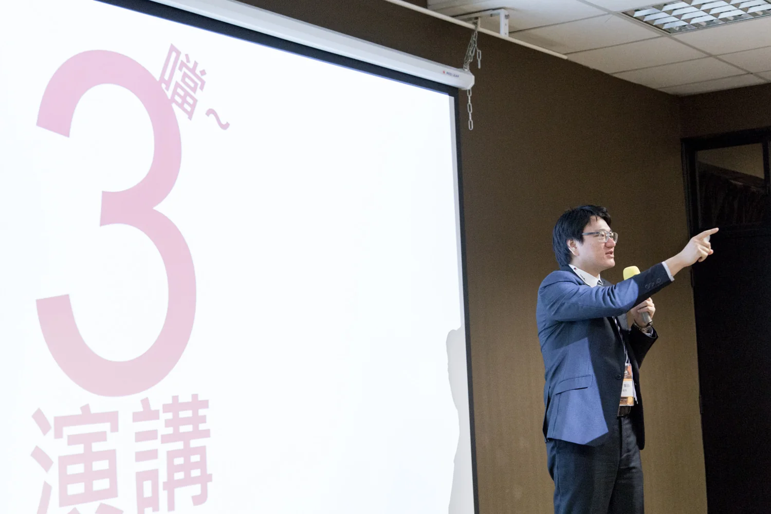 SPEAK_20150628_0643