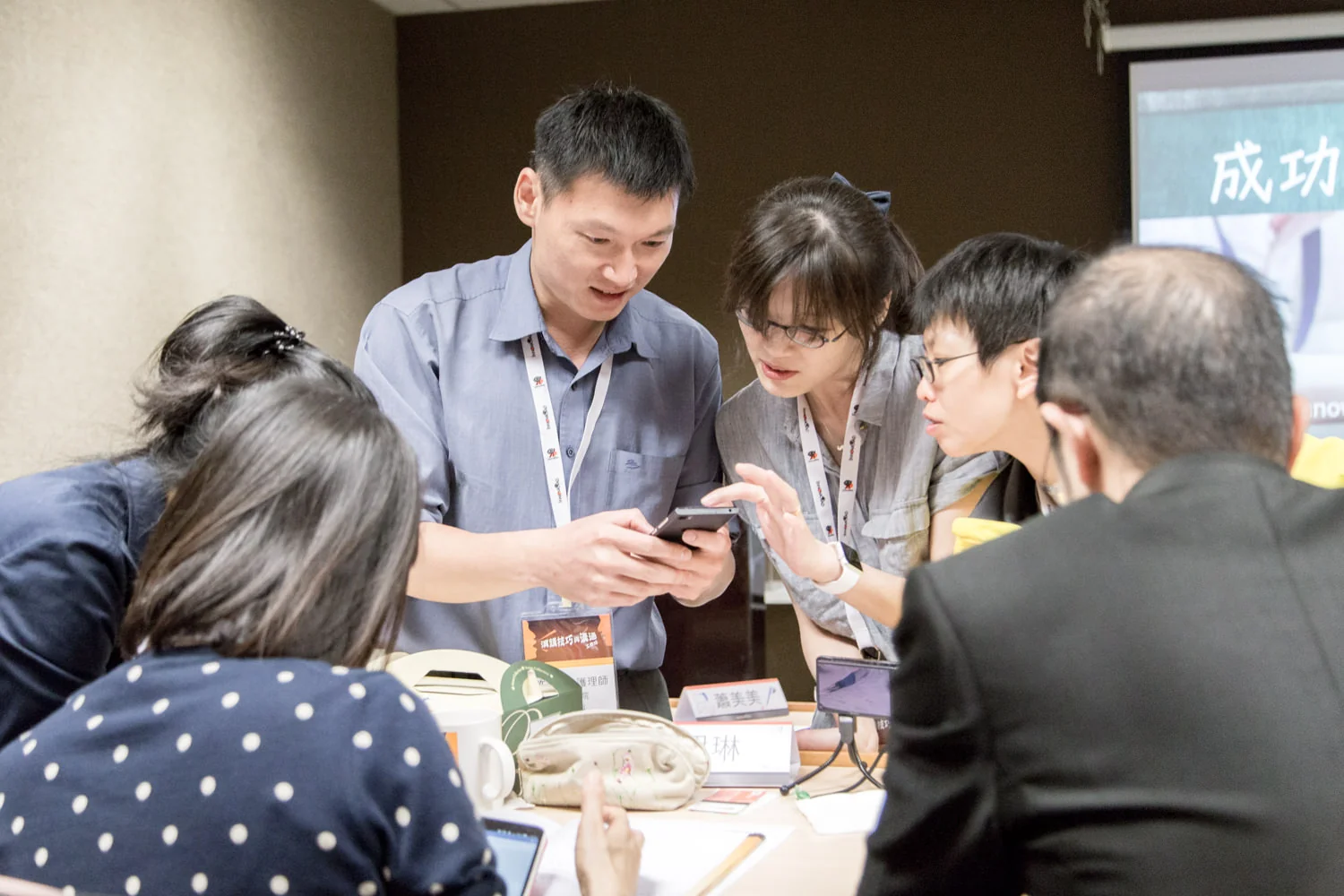 SPEAK_20150628_1819