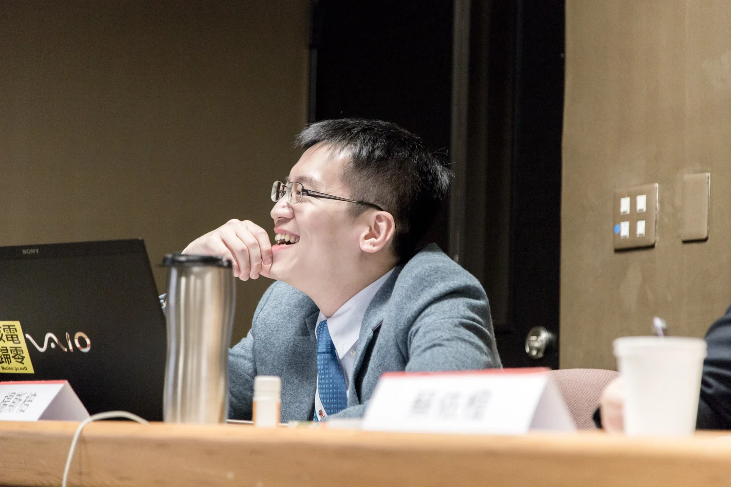 SPEAK_20160410_1632