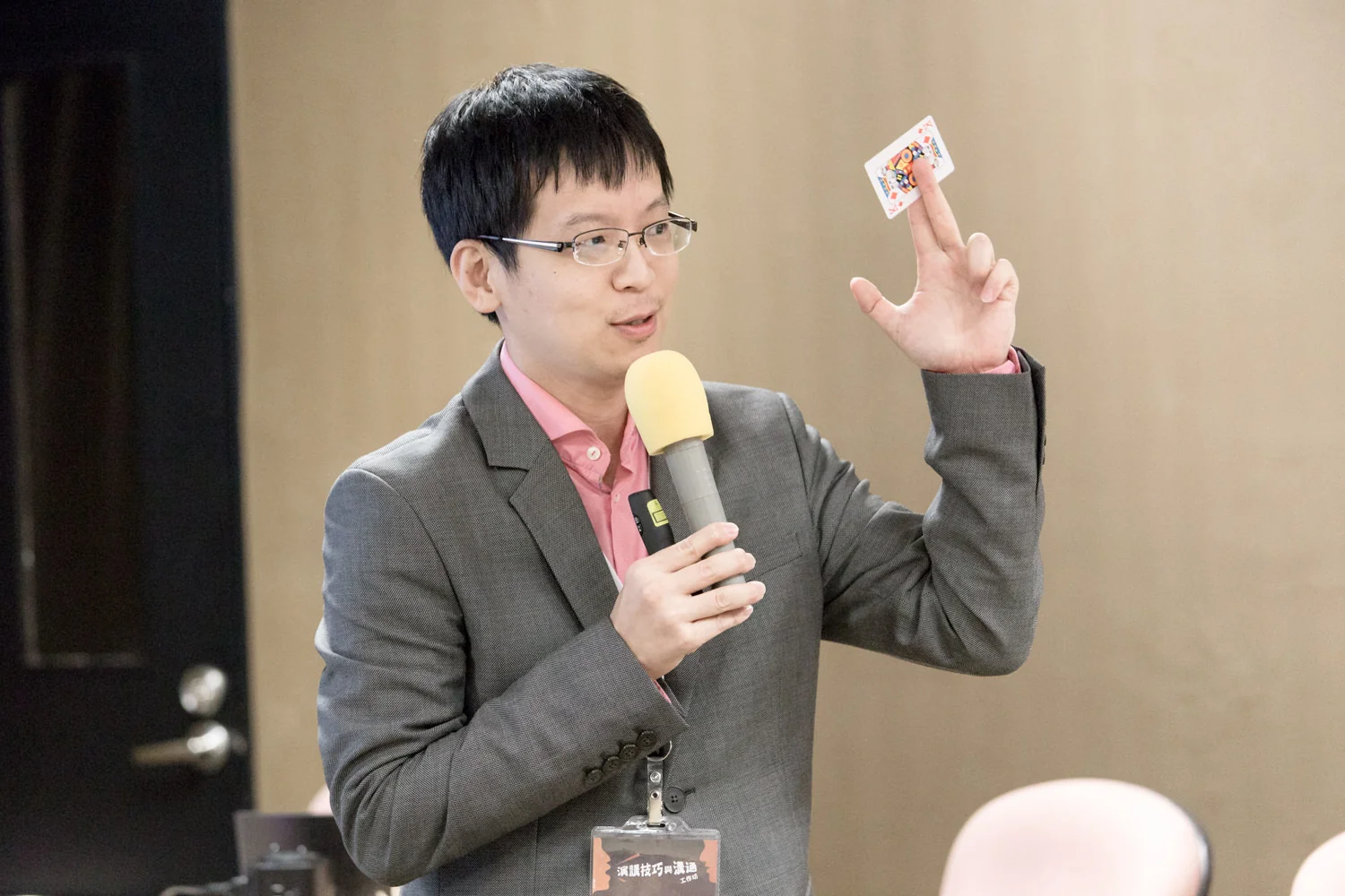 speak_20160904_0514