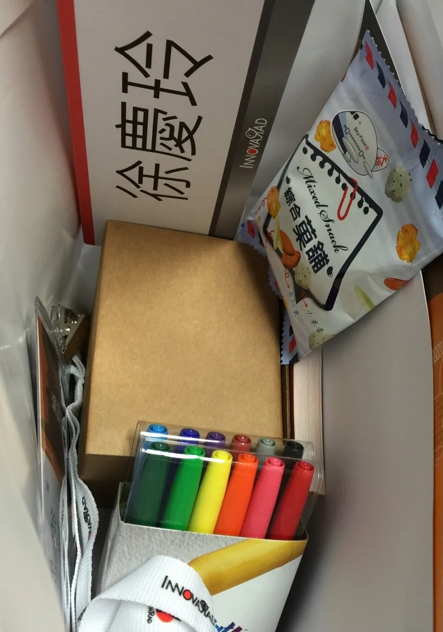 package